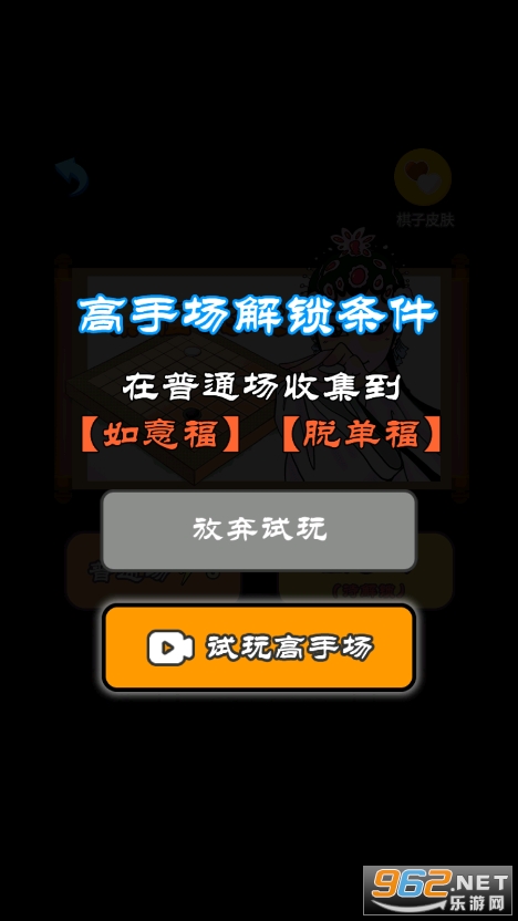 ӭ�����������°��ͼ0