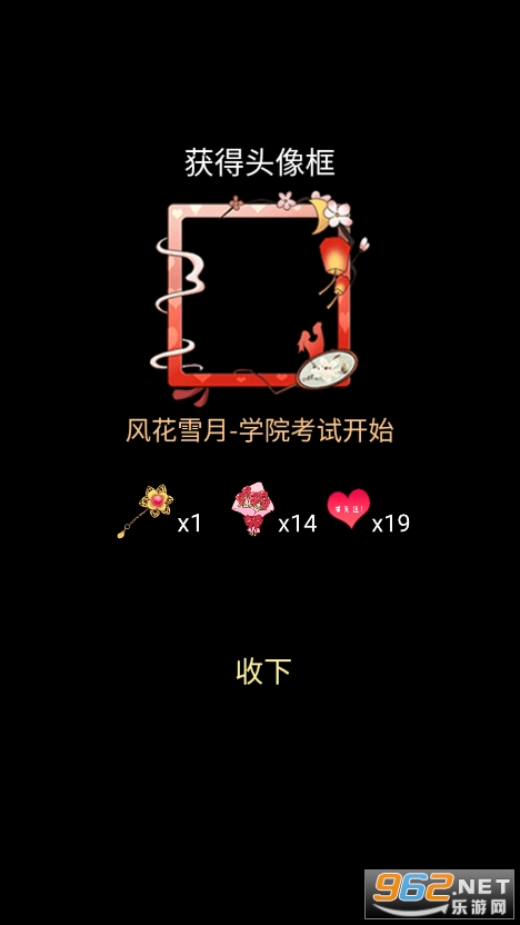 ӭ�����������°��ͼ3