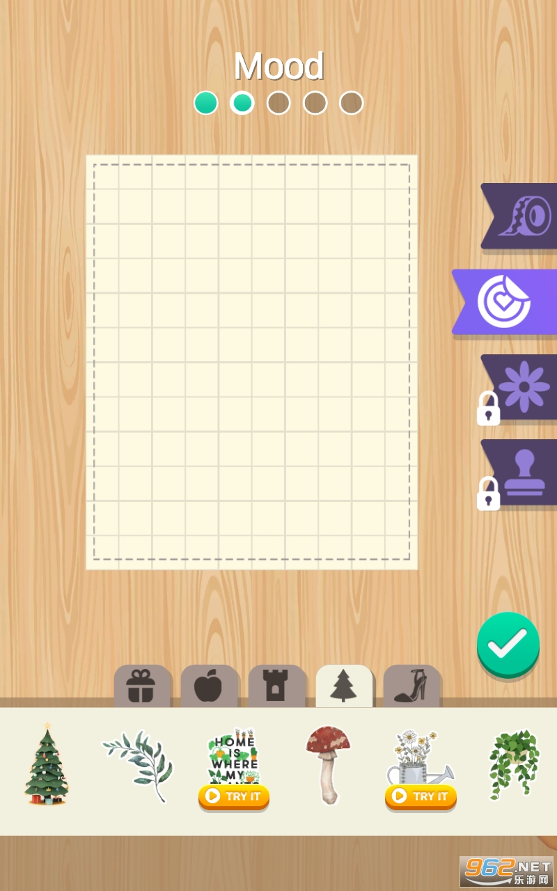 ���˴������°�v1.2.0.0��ͼ3