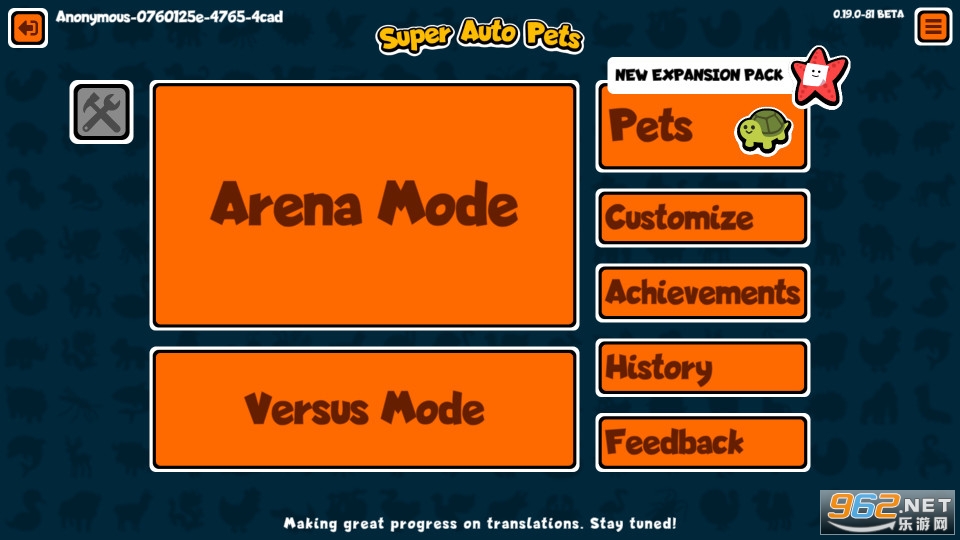С����������Super Auto Pets���°� v82��ͼ1