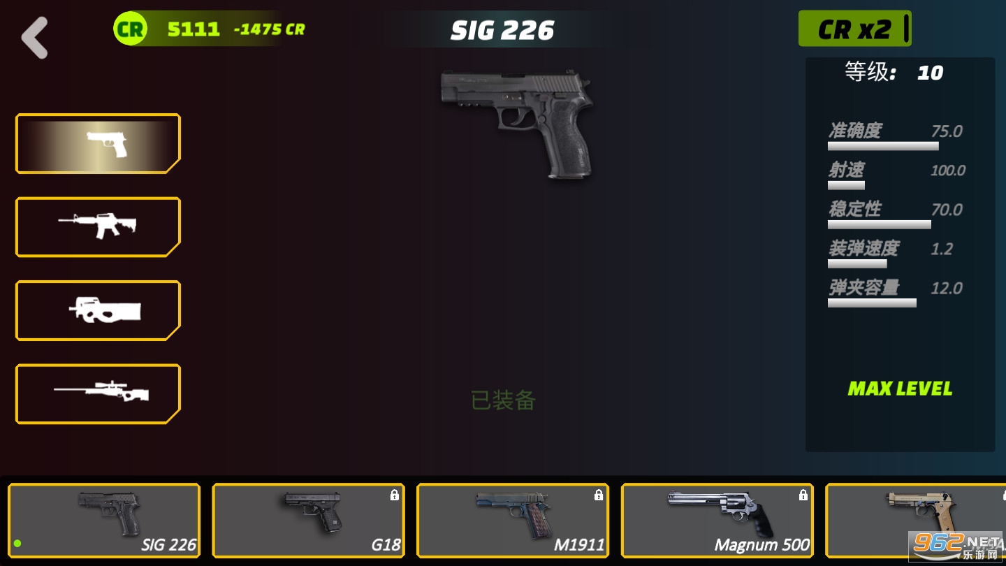 �������Ӫ2v3.0.32���°��ͼ2