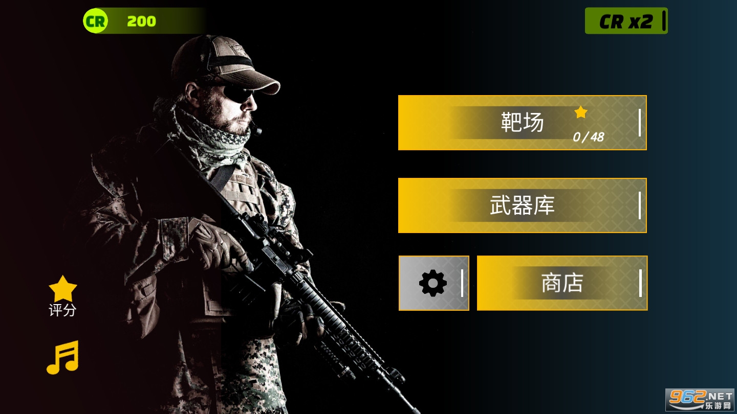 �������Ӫ2v3.0.32���°��ͼ3