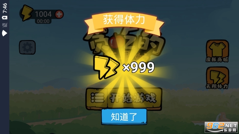 ̰�Ե�ƻ����������ͼ0