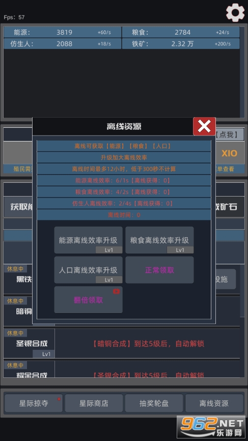�Ǽ�ֳ��������ͼ0
