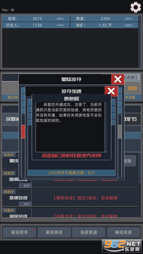 �Ǽ�ֳ��������ͼ1