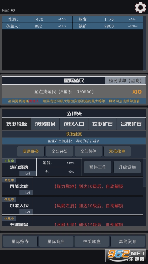 �Ǽ�ֳ��������ͼ5
