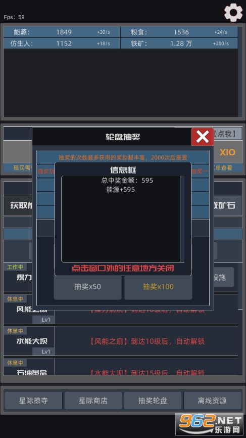 �Ǽ�ֳ��������ͼ4