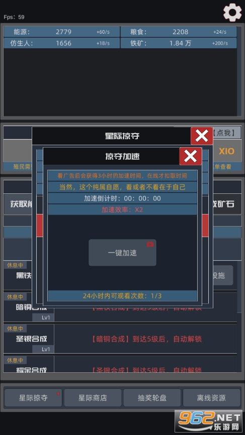 �Ǽ�ֳ��������ͼ2
