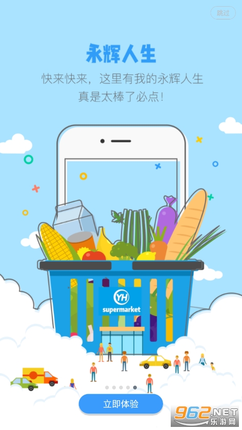 ��������appv1.2.5 �鹤�ʽ�ͼ1
