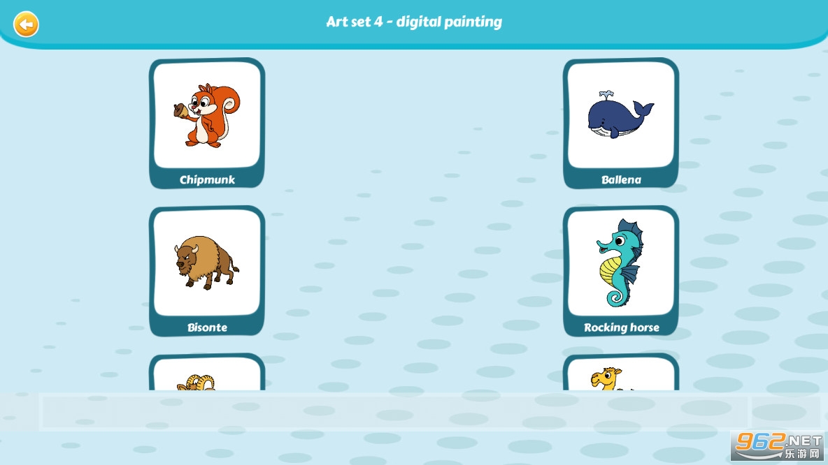 Artset4���°�׿��v1.6��ͼ3