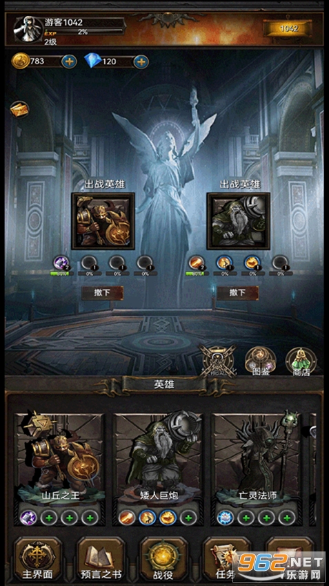 �ڰ�������ͼ1