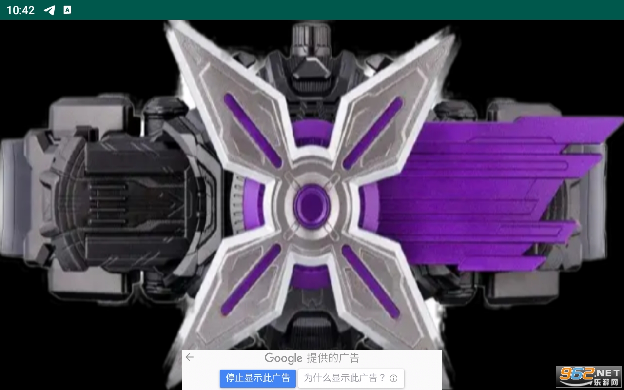 ������ʿ��������ģ����Shinobi Driver���°� v1.0��ͼ1