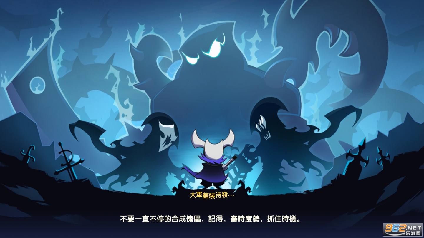 ����ʦPuppet Masterv1.2.32 ��׿���ͼ1