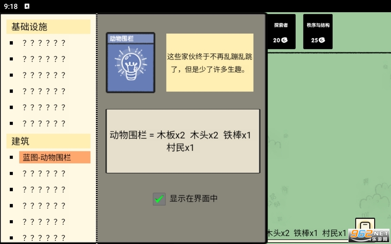 �ѵ���½��������޽�ҽ�ͼ0