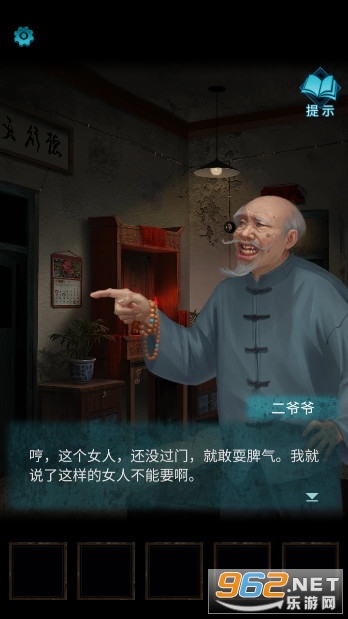 ֽ����3ԧ��ծ�ٷ������޹���ͼ4