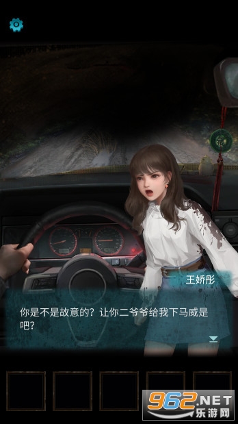 ֽ����3ԧ��ծ�ٷ������޹���ͼ0