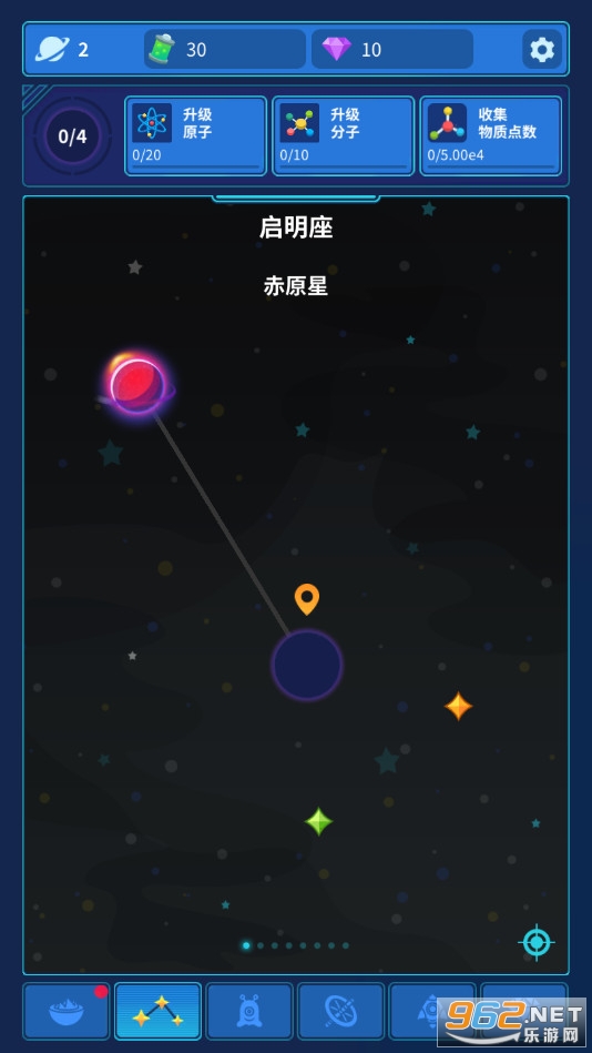 �Ǽ�������v0.10.1���°��ͼ0