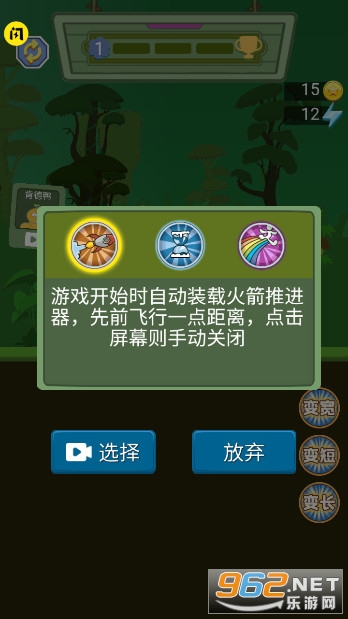 ���ߴ�ʦ���а��޹����ͼ5