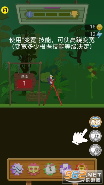 ���ߴ�ʦ���а��޹����ͼ3