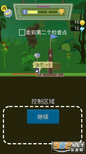 ���ߴ�ʦ���а��޹����ͼ2