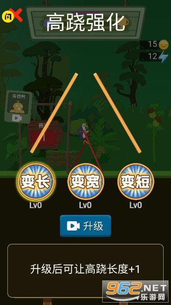 ���ߴ�ʦ���а��޹����ͼ4