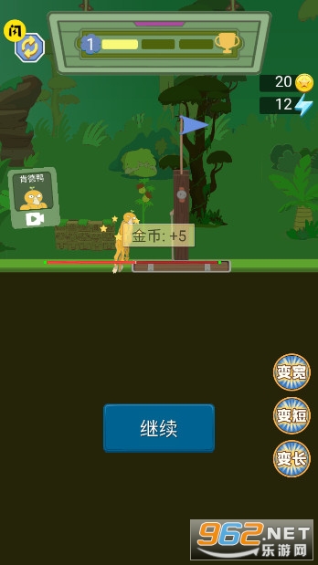 ���ߴ�ʦ���а��޹����ͼ6