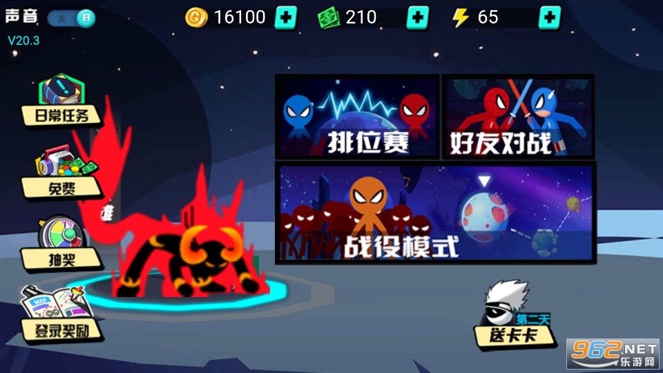 �����Ӱ���������޳�Ʊ��Ұ�v1.0.0��ͼ3