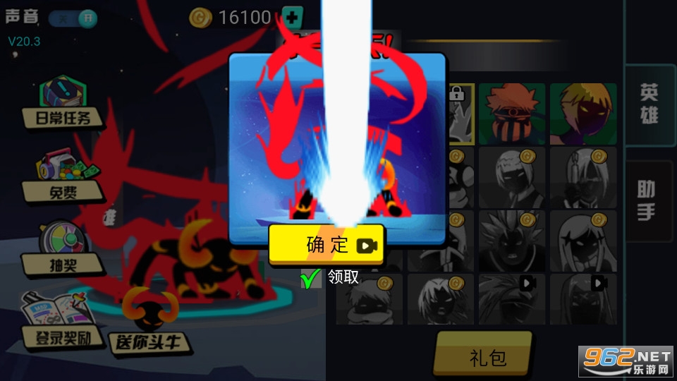 �����Ӱ���������޳�Ʊ��Ұ�v1.0.0��ͼ1