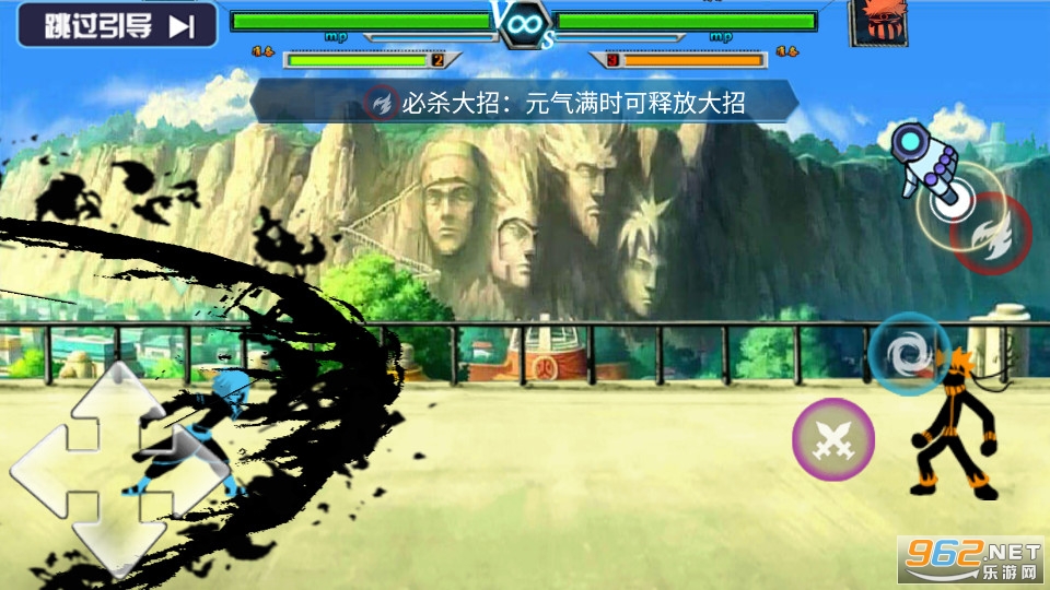 �����Ӱ���������޳�Ʊ��Ұ�v1.0.0��ͼ5