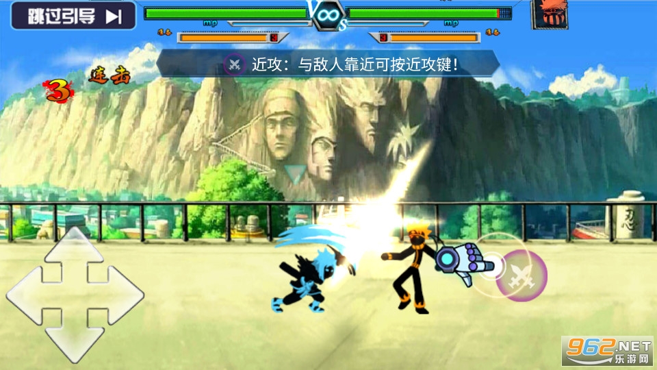 �����Ӱ���������޳�Ʊ��Ұ�v1.0.0��ͼ7