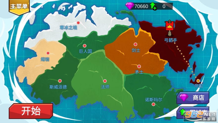 �����ս����ҫ������ʯ�������Ϸ�޹��v1.0.2��ͼ0