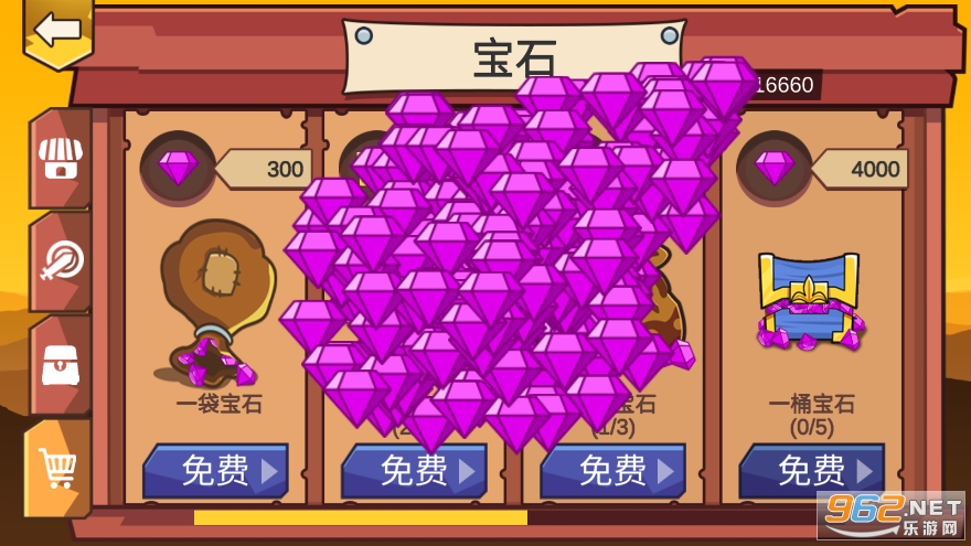 �����ս����ҫ������ʯ�������Ϸ�޹��v1.0.2��ͼ5