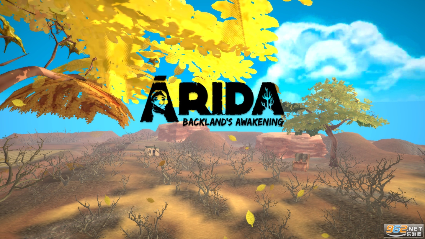 ������Arida��Ϸ���İ�v1.9.25���°��ͼ4