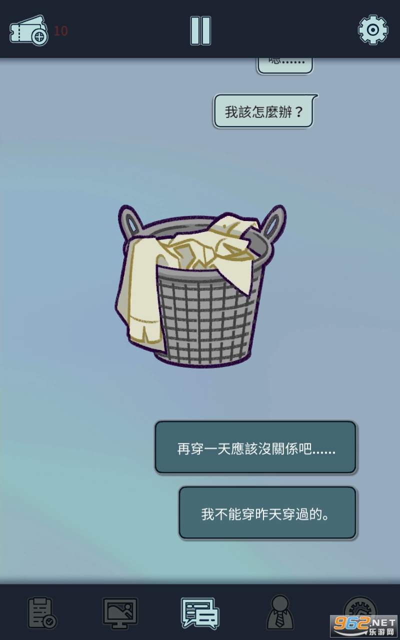 ���﹫˾��ͼ0