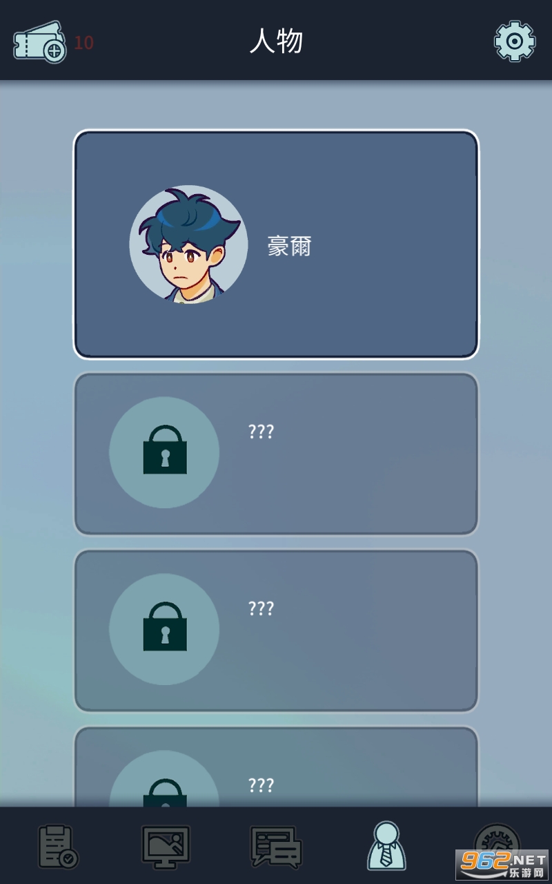 ���﹫˾��ͼ1