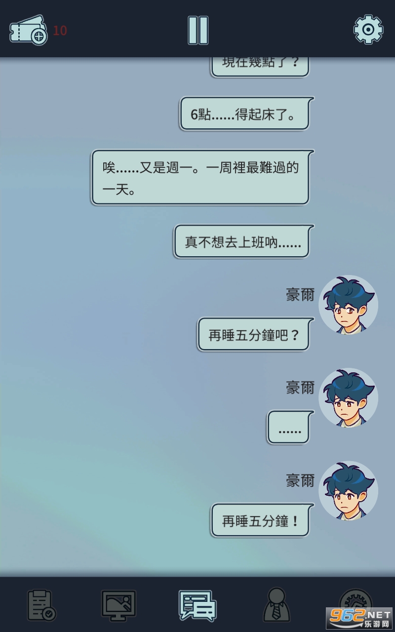 ���﹫˾��ͼ4