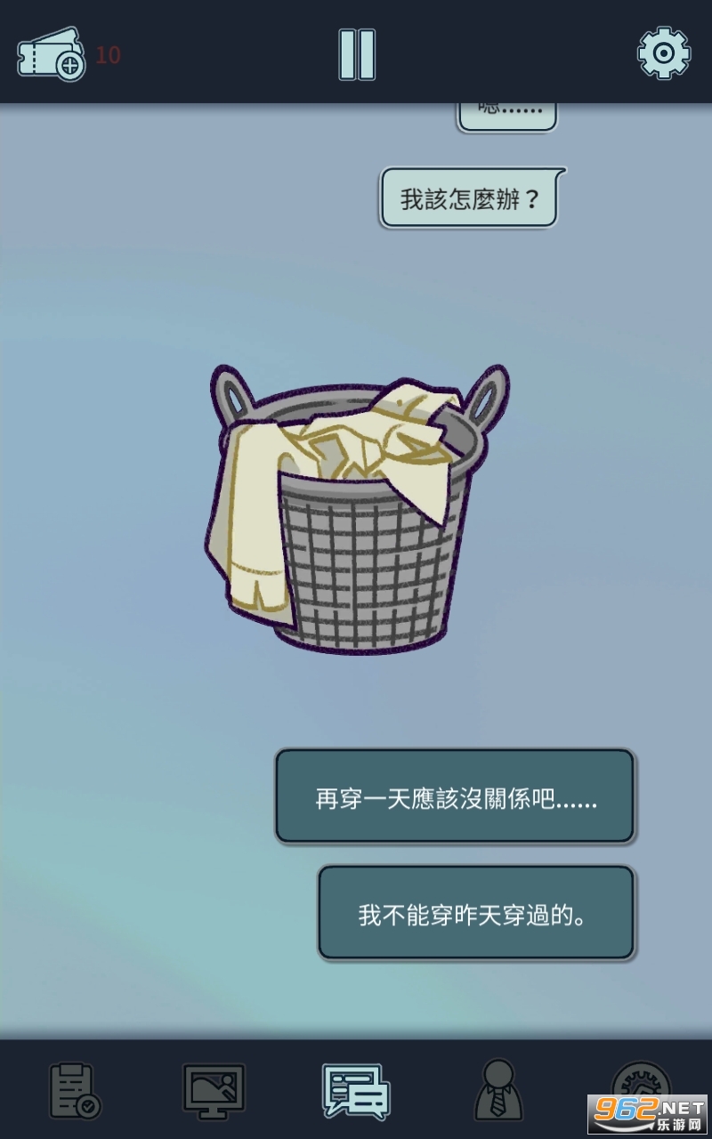 ���﹫˾���°�2023(A Story of A Company)��ͼ4