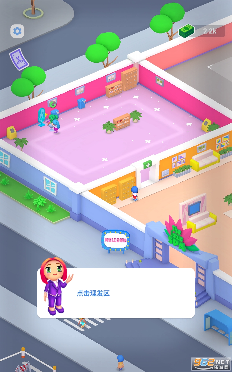 ��Ȫ�ȼٴ����°�v1.9.0��ͼ5
