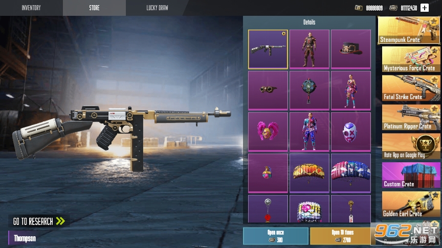 �Լ�����ģ����(PUBG Crate Simulator)��ͼ4