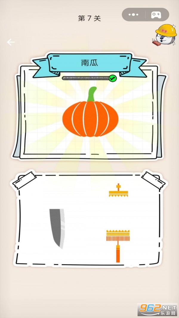 ��Ҫ��������Ϸ��׿��v4.0 ���°��ͼ0