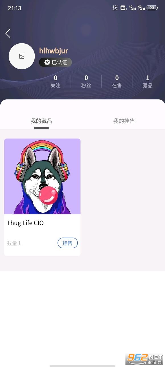 ����һƷapp���°� v2.0.02��ͼ0
