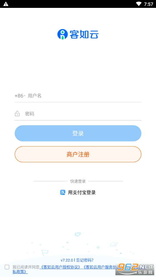 ���Ͽ����ƿ����������Ʋ���appv7.22.0 �ٷ����ͼ0