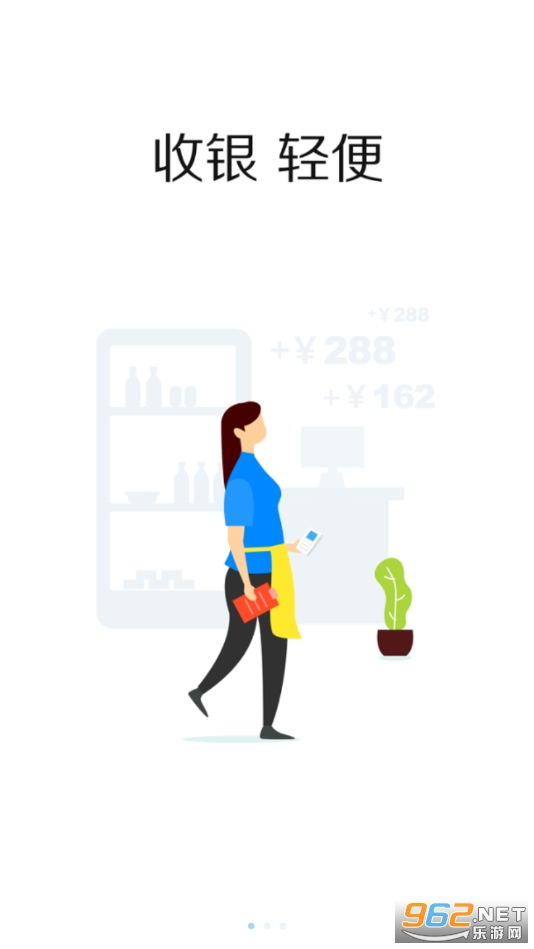 ���Ͽ����ƿ����������Ʋ���appv7.22.0 �ٷ����ͼ3