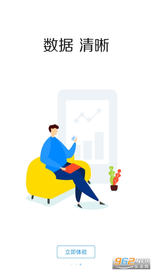 ���Ͽ����ƿ����������Ʋ���appv7.22.0 �ٷ����ͼ1