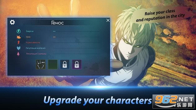 һȭ����:�����ڰ�(One Punch Man:Oblivion Of Darkness)v1.01 ��׿���ͼ1