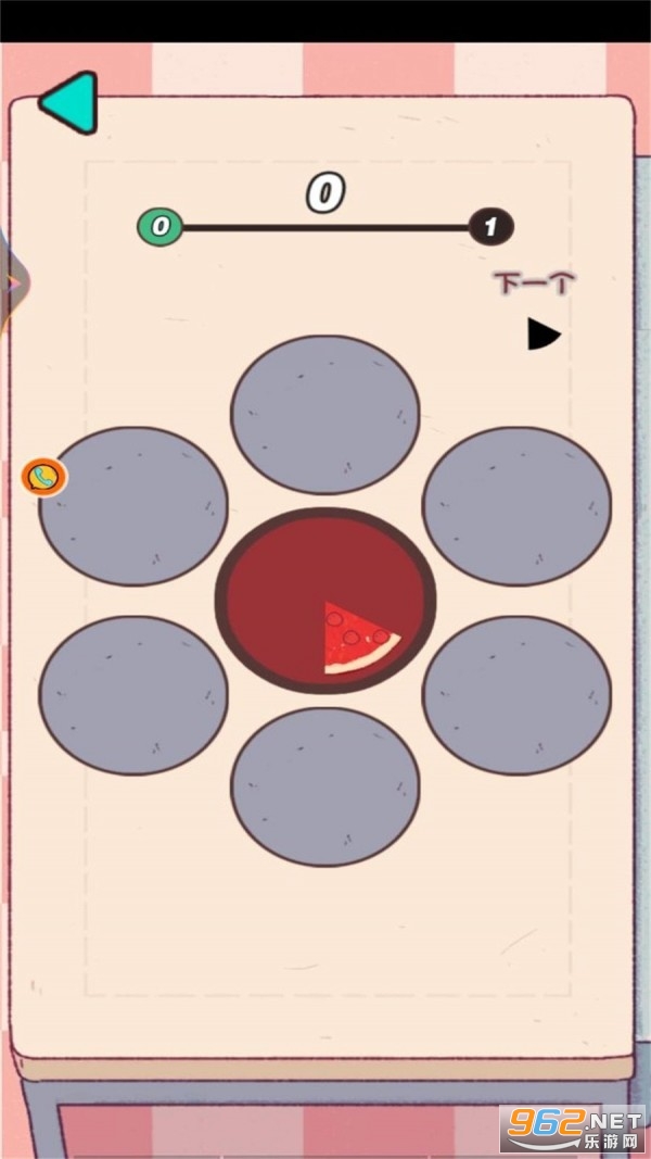 �ӳ���Ʒ����ٷ���ʽ��v1.0.1 ���°��ͼ0