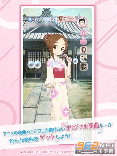 �ó�׽Ū�˵ĸ�ľͬѧ������¼(�����쥳)v1.0.1��׿���ͼ2