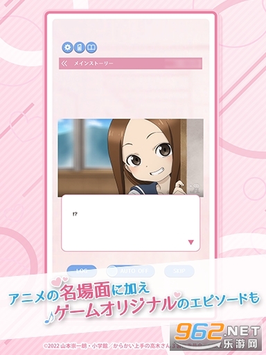 �ó�׽Ū�˵ĸ�ľͬѧ������¼(�����쥳)v1.0.1��׿���ͼ1