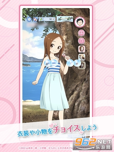 �ó�׽Ū�˵ĸ�ľͬѧ������¼(�����쥳)v1.0.1��׿���ͼ0