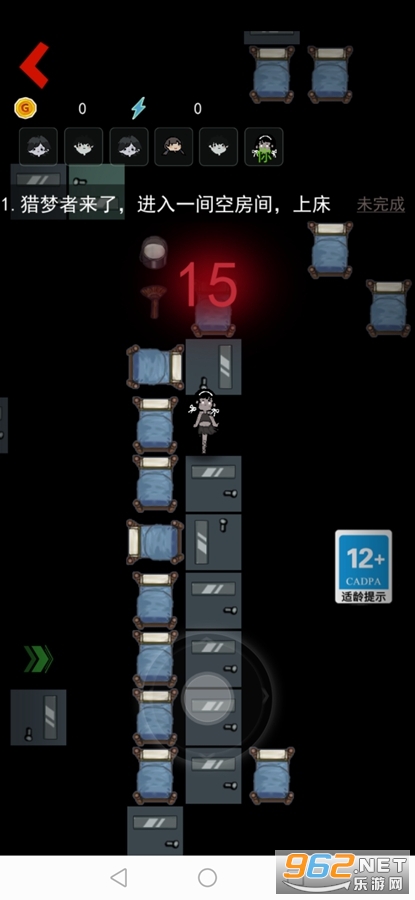 ��ƽ�����ڶ����ͼ2